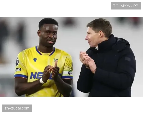 格拉斯纳调教水晶宫攻防效率双升 带队稳居积分榜前列