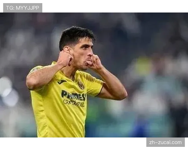 比利亚雷亚尔赫拉德·莫雷诺出战成疑,进攻端变数增加 比利亚雷亚尔赫拉德·莫雷诺出战成疑,进攻端变数增加